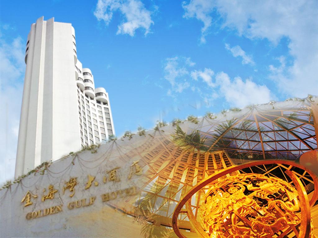 Golden Gulf Jasper Hotel Shantou Luaran gambar